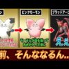 Thumbnail of new posts 169