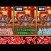 Thumbnail of new posts 152