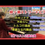Thumbnail of new posts 037