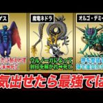 Thumbnail of new posts 025