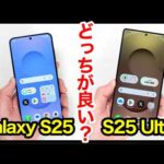 Thumbnail of new posts 024