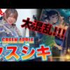 Thumbnail of new posts 165