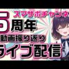 Thumbnail of new posts 011