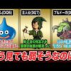 Thumbnail of new posts 049