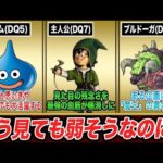 Thumbnail of new posts 067