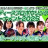 Thumbnail of new posts 030