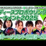 Thumbnail of new posts 037