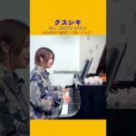 Thumbnail of new posts 187
