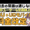 Thumbnail of new posts 012