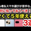 Thumbnail of new posts 088