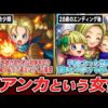 Thumbnail of related posts 187