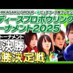 Thumbnail of new posts 032