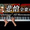 Thumbnail of new posts 090