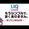 Thumbnail of new posts 034