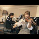 Thumbnail of new posts 076