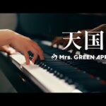 Thumbnail of new posts 083