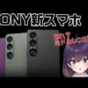 Thumbnail of new posts 120