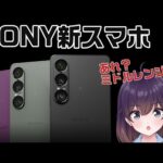 Thumbnail of new posts 034