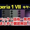 Thumbnail of new posts 193