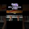 Thumbnail of new posts 114