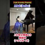 Thumbnail of new posts 154