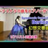 Thumbnail of new posts 080