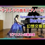 Thumbnail of new posts 095