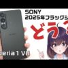 Thumbnail of new posts 044