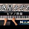Thumbnail of new posts 190