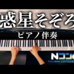 Thumbnail of new posts 185