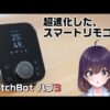 Thumbnail of new posts 054