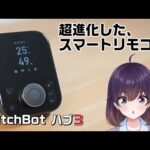 Thumbnail of new posts 171