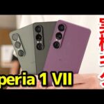Thumbnail of new posts 035