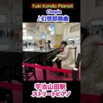 Thumbnail of new posts 167