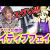 Thumbnail of new posts 137
