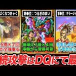 Thumbnail of new posts 179