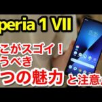 Thumbnail of new posts 163