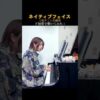 Thumbnail of new posts 199