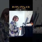 Thumbnail of new posts 130