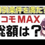 Thumbnail of new posts 098