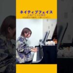 Thumbnail of new posts 169