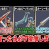 Thumbnail of new posts 113