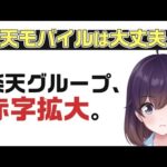 Thumbnail of new posts 006