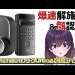 Thumbnail of new posts 014