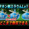 Thumbnail of new posts 063