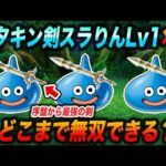 Thumbnail of new posts 057