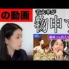 Thumbnail of new posts 091