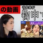 Thumbnail of new posts 166