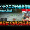 Thumbnail of post image 076