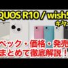 Thumbnail of new posts 056